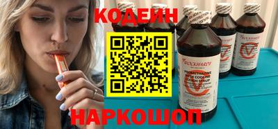 марихуана Мариинск