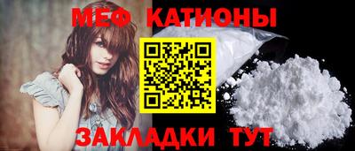 дживик Малгобек