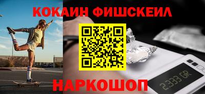 мдма Малоярославец