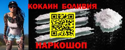 мдма Малоярославец