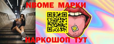 мдма Малоярославец