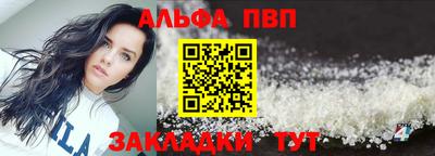 мдма Малоярославец