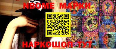дживик Малгобек