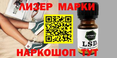 мдма Малоярославец