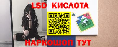 дживик Малгобек