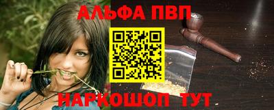 мдма Малоярославец