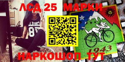 дживик Малгобек