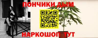 дживик Малгобек