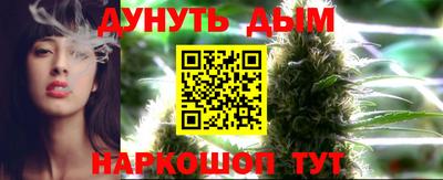 мдма Малоярославец