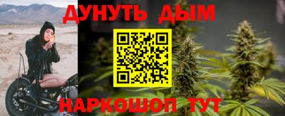 дживик Малгобек