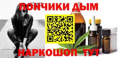 мдма Малоярославец
