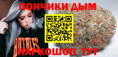 дживик Малгобек