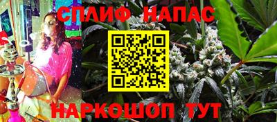 мдма Малоярославец