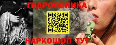 дживик Малгобек