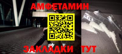 мдма Малоярославец