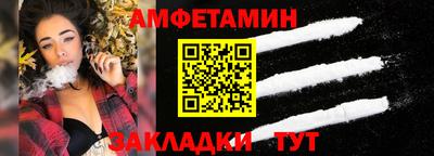 мдма Малоярославец