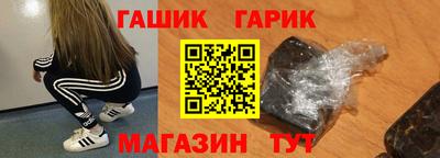 дживик Малгобек
