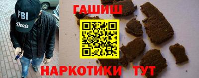 мдма Малоярославец