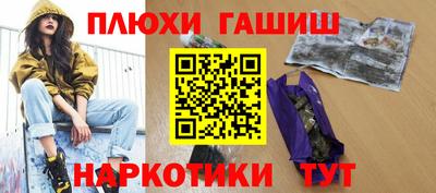 дживик Малгобек