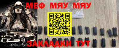 дживик Малгобек