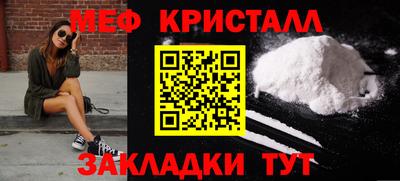 дживик Малгобек