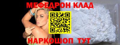 дживик Малгобек